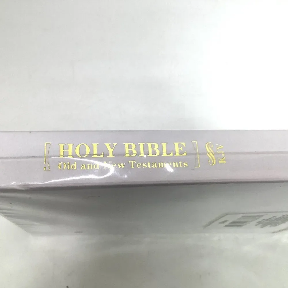The Holy Bible King James Version KJV White with Old‎ & New Testament Sealed